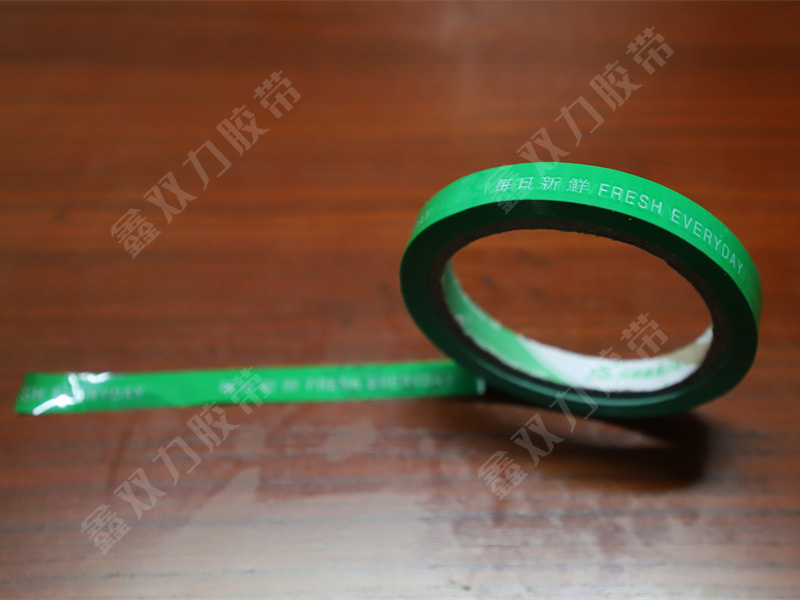 如何去除外墻開格膠帶膠?。?>
                        </div>
                        
                        <p style=